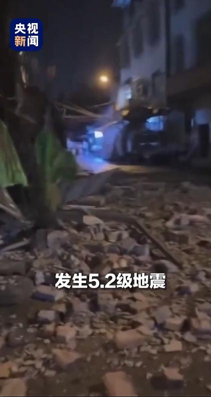 凌晨突发！广西柳州5.2级地震，13栋房屋倒塌，救援力量正在与时间赛跑

北京时