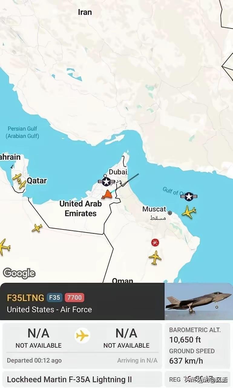 F35在霍尔木兹海峡陷入高危境地！

短短24小时内，两架F-35在阿曼湾-阿联