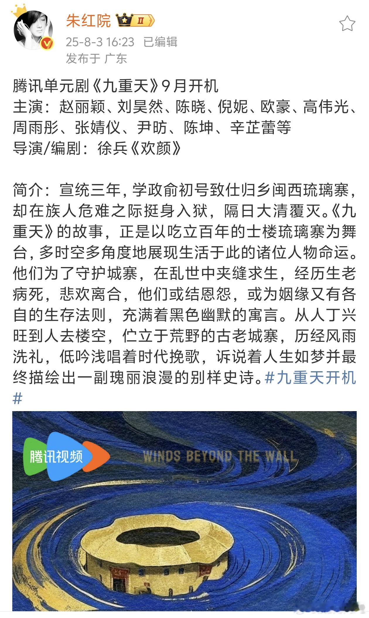 每次这种大拼盘都有一种分开大家都行，组合在一起就会大扑街的感觉[淡淡的] ​​​