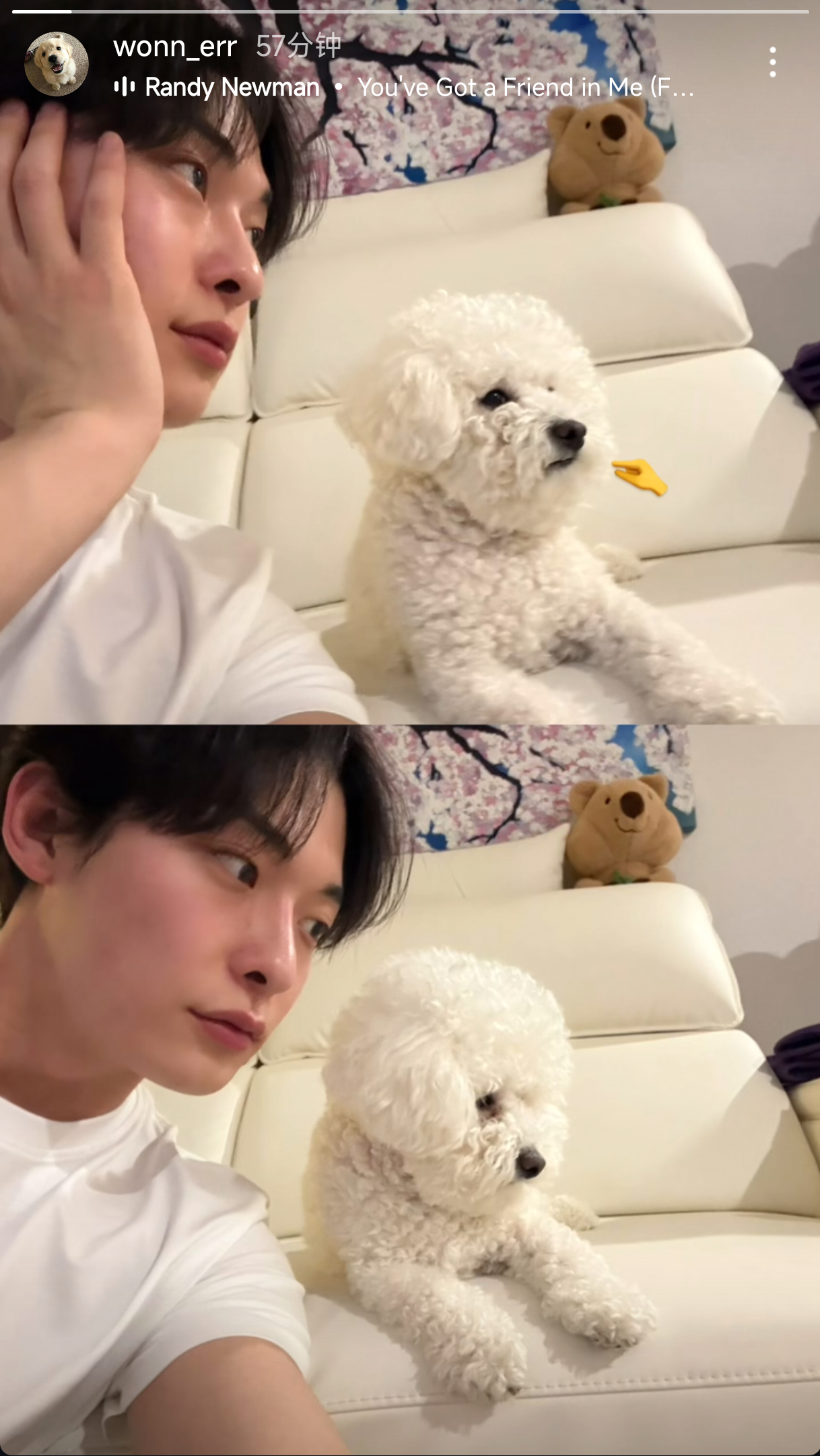 heartsignal5 男三瑞元更新快拍🐶 