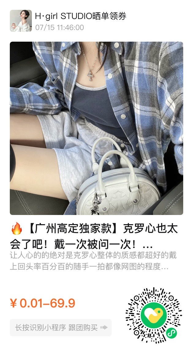 #每天摸鱼打卡# ​​​