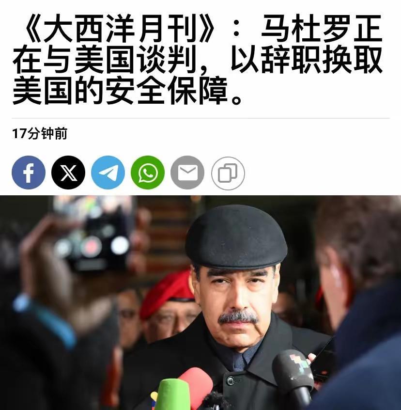 如果这样做也是一个男人，辞去总统职务也是不容易做出的决定，大权在握，放弃可不容易