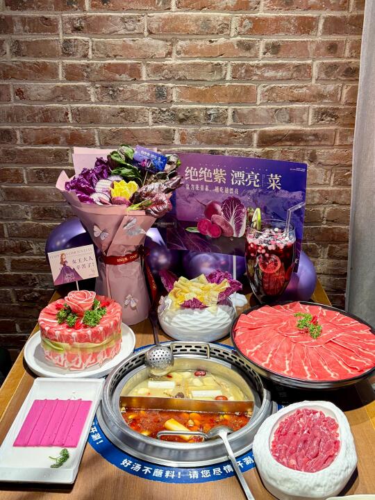 呼和浩特探店｜浪漫女神节来这里感受浪漫‼️