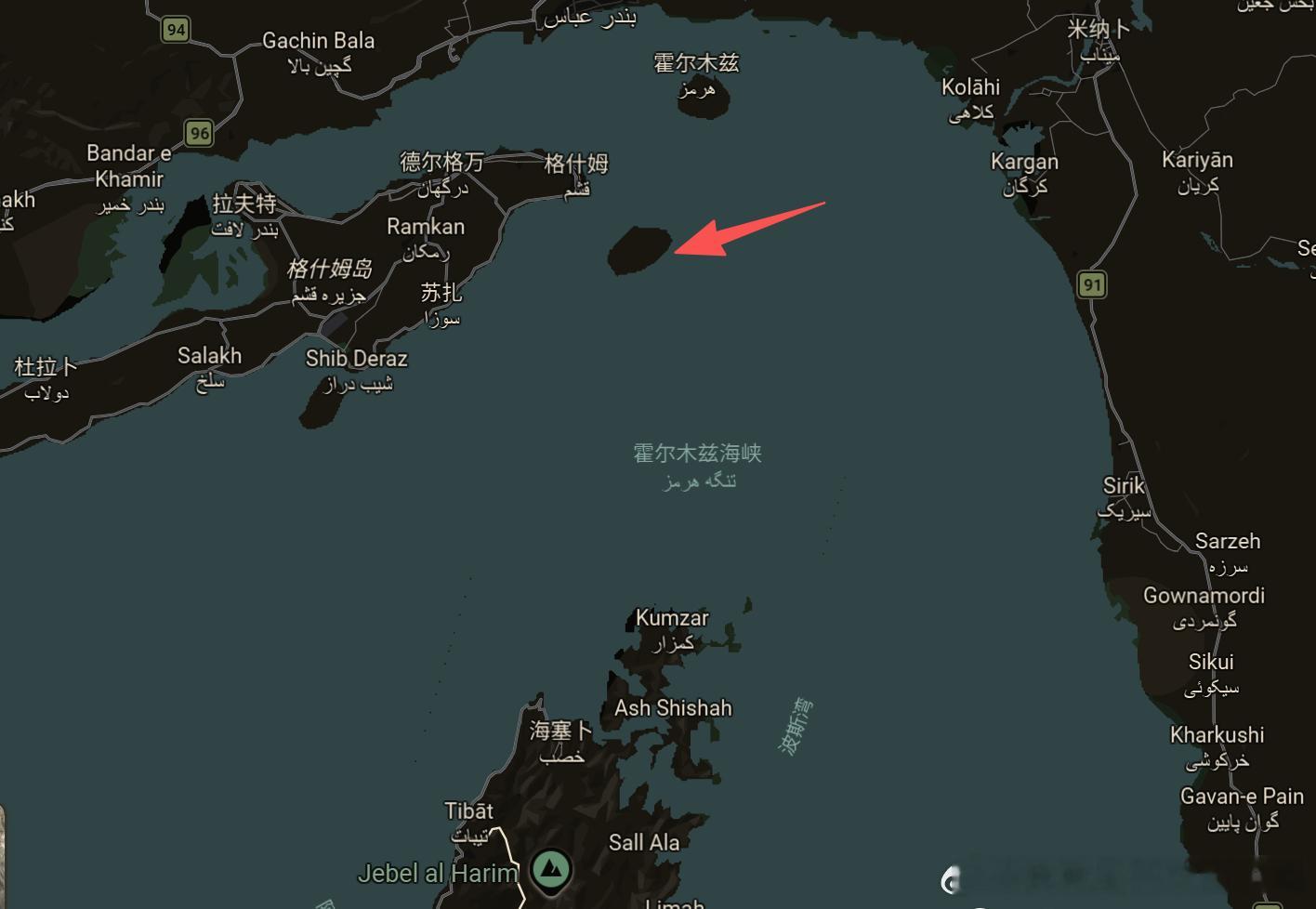 美伊冲突 今日凌晨，美军攻击了伊朗拉拉克岛，摧毁了火箭发射器并可能炸死了两名伊朗
