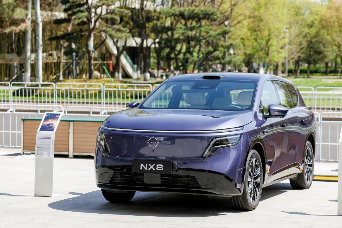 日产出席智能电动汽车高层论坛，加速智电转型，在华新品密集上市销量回升，推进中国研