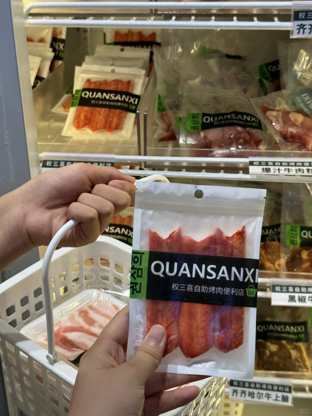 在重庆59自助烤肉吃到爽是什么体验！