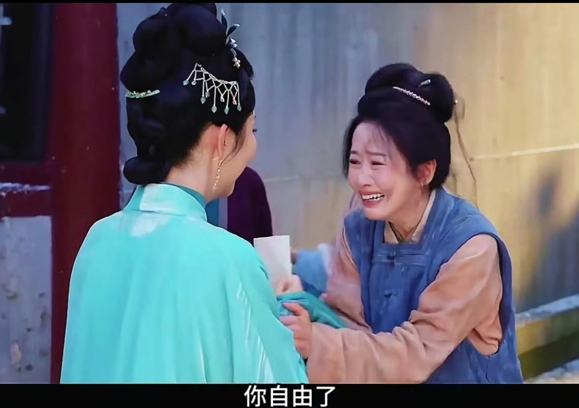 《兰香如故》原来戳破所有谎言的人，是吕蕺儿。是吕蕺儿告诉许兰香真相的。
吕蕺儿终