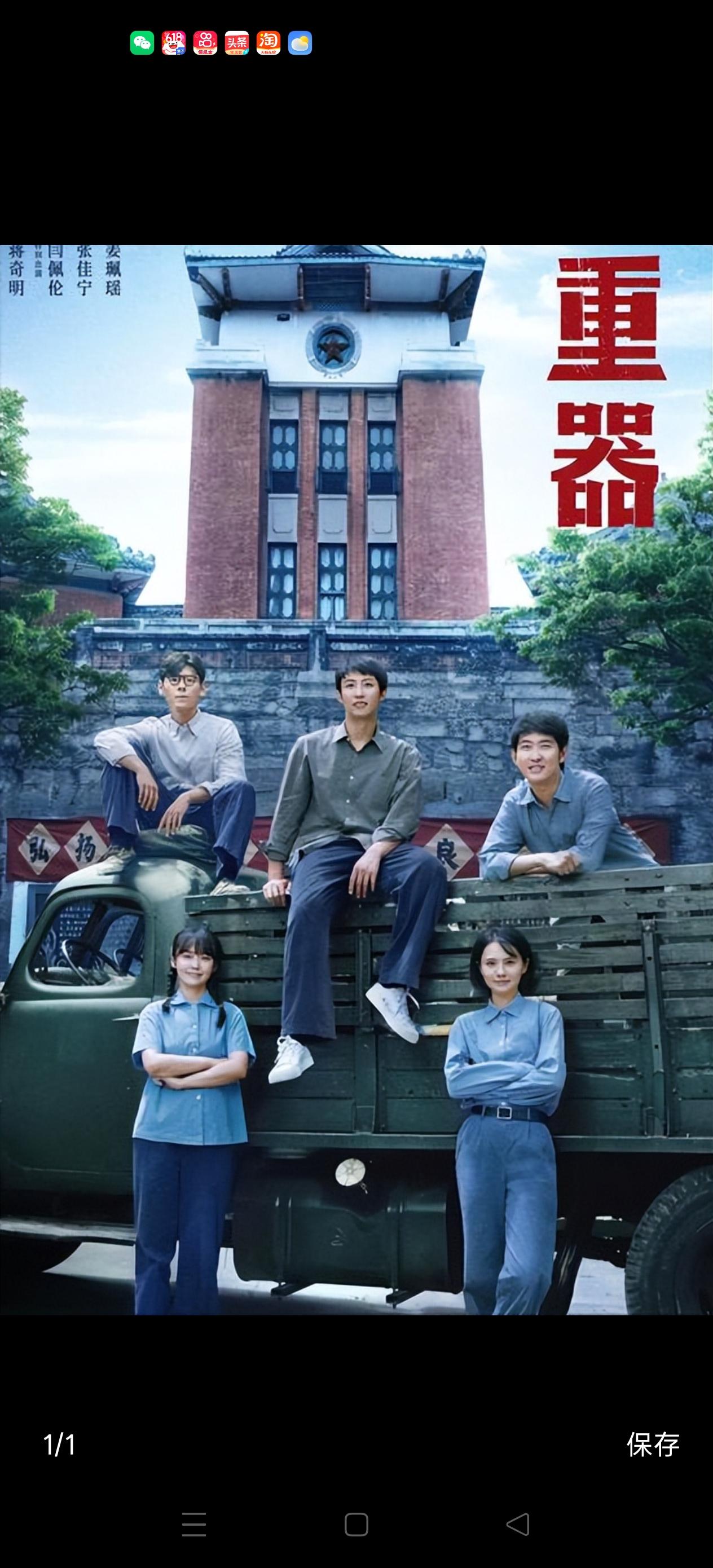 央视热播剧《重器》里的邱阿桂杀死丈夫黄连苍案太让人唏嘘。
邱阿桂长期遭受家暴，有