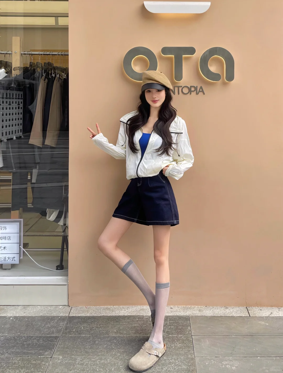 173 96斤的腿 好爱博肯鞋！