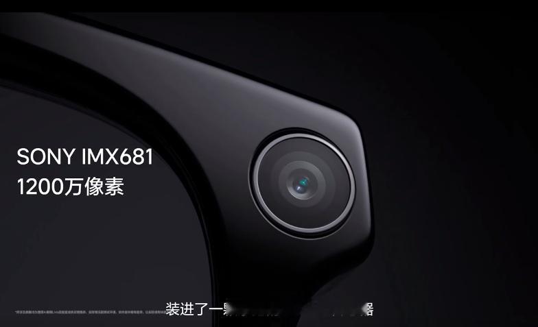 理想智能附件AI眼镜开售    理想首款 AI 眼镜 Livis 正式开售！19
