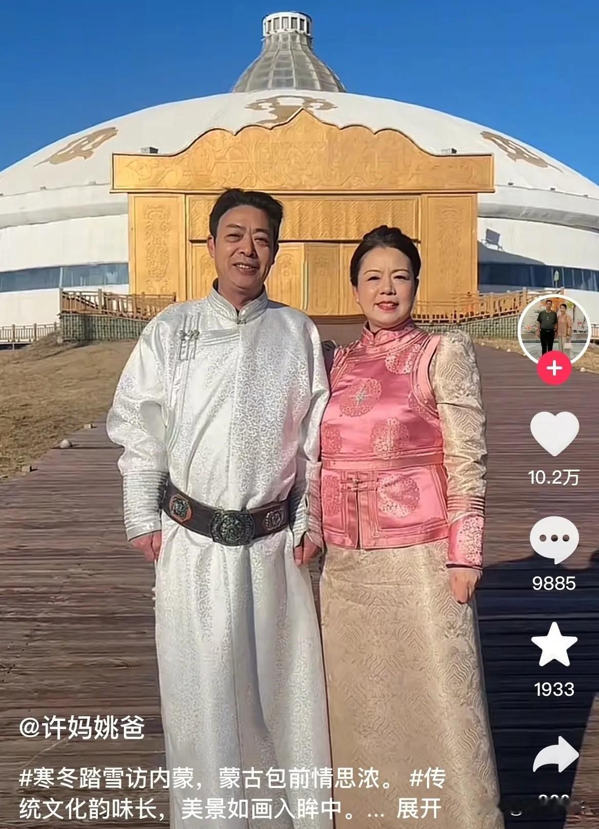 小熊晒出许敏卖羊肉被罚事件，
实锤许敏为了割韭菜，
损害消费者利益。
声称没有了