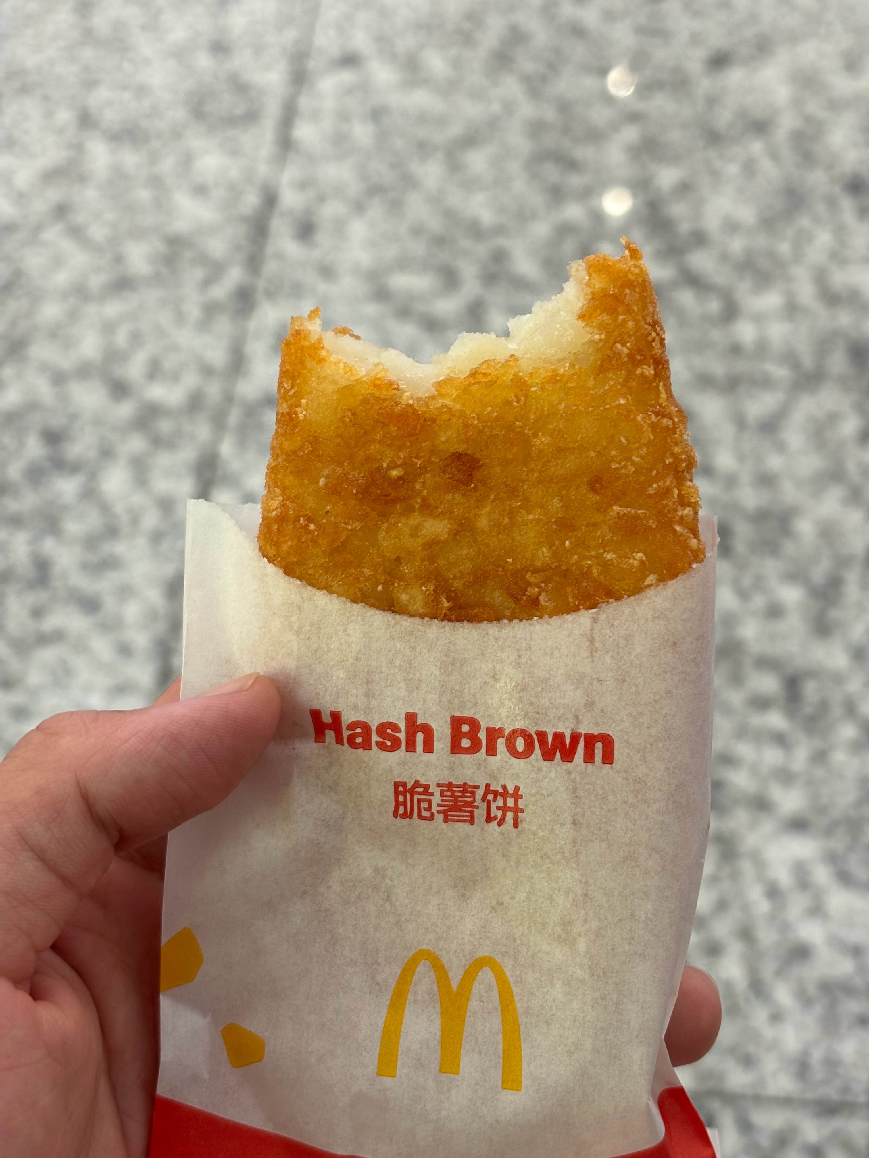 阿福的午餐 