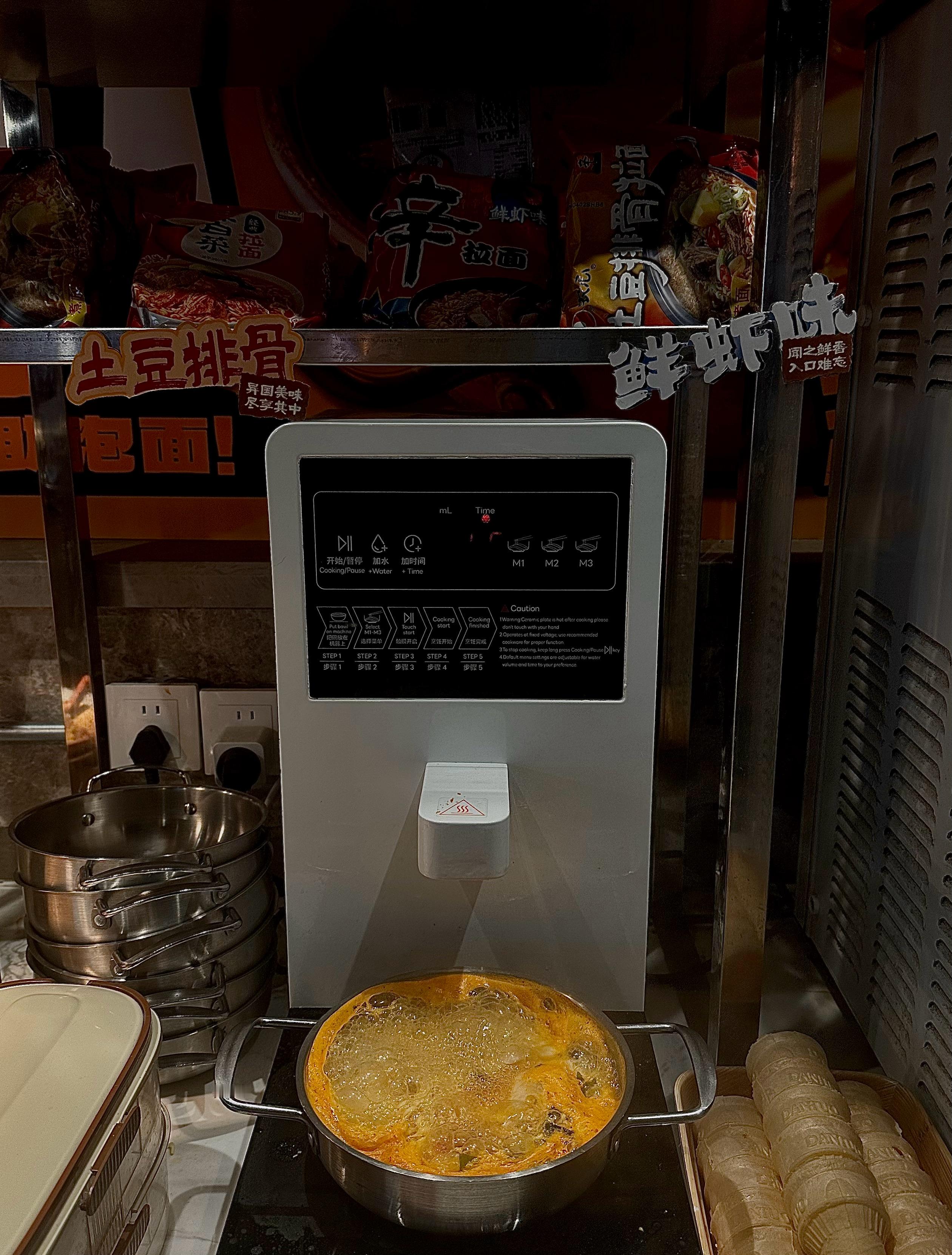 事已至此 ， 再去指责今天吃的烤肉、泡面、啤🍺已经没有任何意义，我只是犯了每个