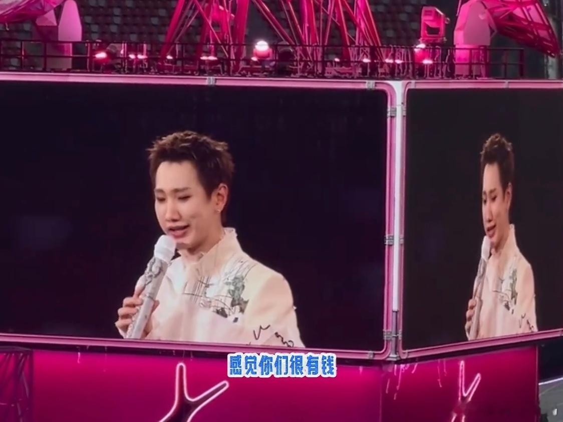 汪苏泷好真诚的talking演唱会talking满是温柔与真诚🥹几句独白戳中内