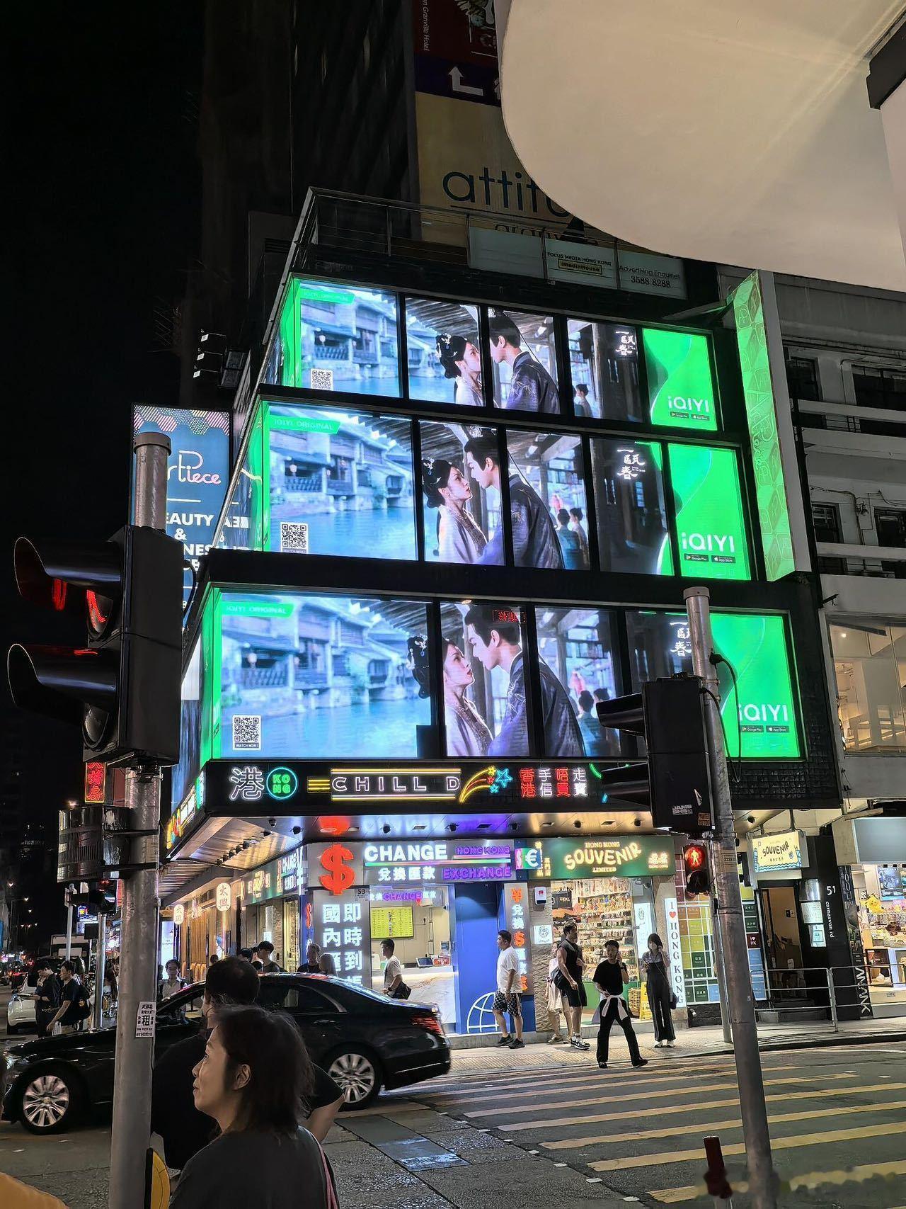 爱奇艺你就宠一瓯春吧一瓯春 谁被这份细节打动了！爱奇艺太宠《一瓯春》，预约界面的