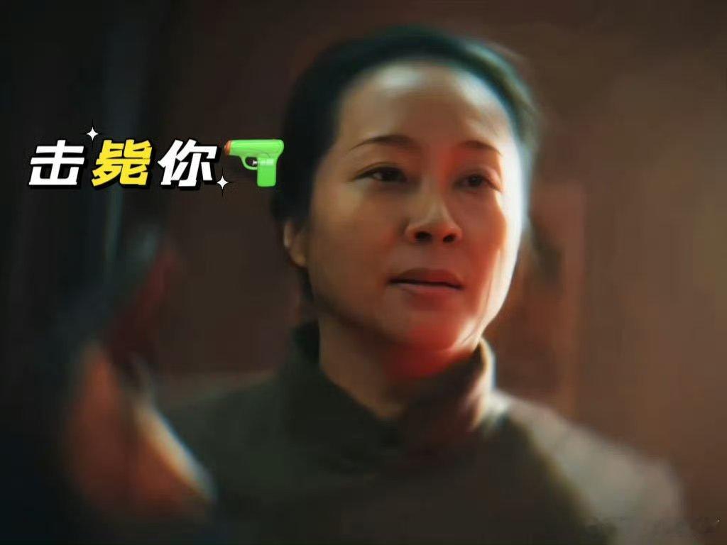 生万物这一幕比AI还丝滑生万物这部剧真的是太有意思了啊[打call] 这一段儿真