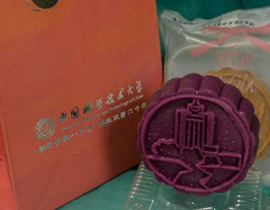 一块月饼一所大学：高校文创月饼热闹背后藏着文脉与底蕴少有人知