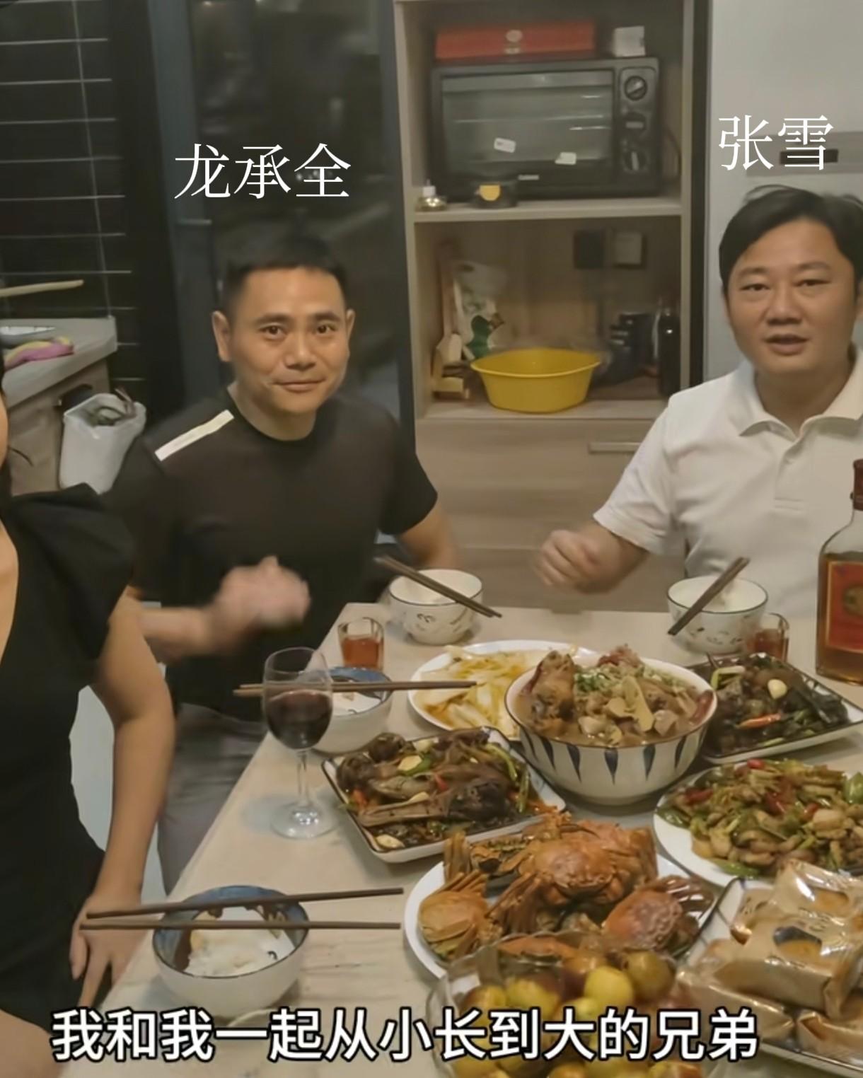 张雪机车火了，

龙承全名字却藏在执照里，

这到底算谁的公司？

2024年4