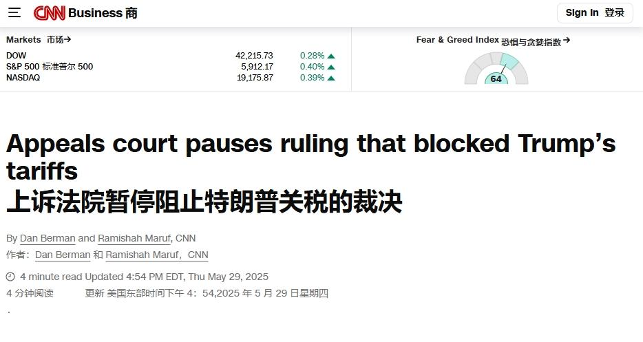 特朗普的关税政策，再次反转
 
距离美国法院裁决特朗普的关税政策越权刚刚过去不到