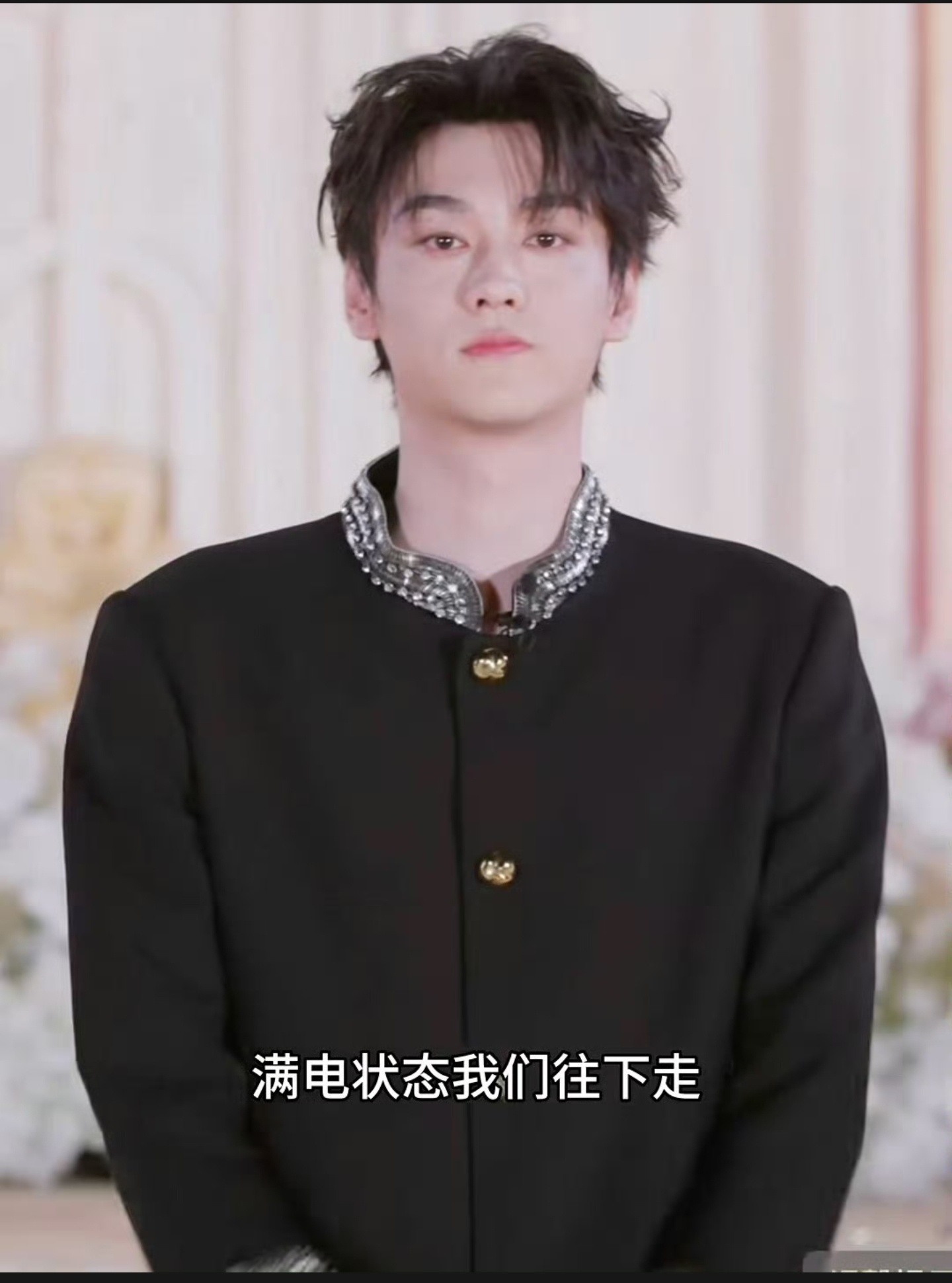 田栩宁 白马王子你们家的白马王子长这样啊？