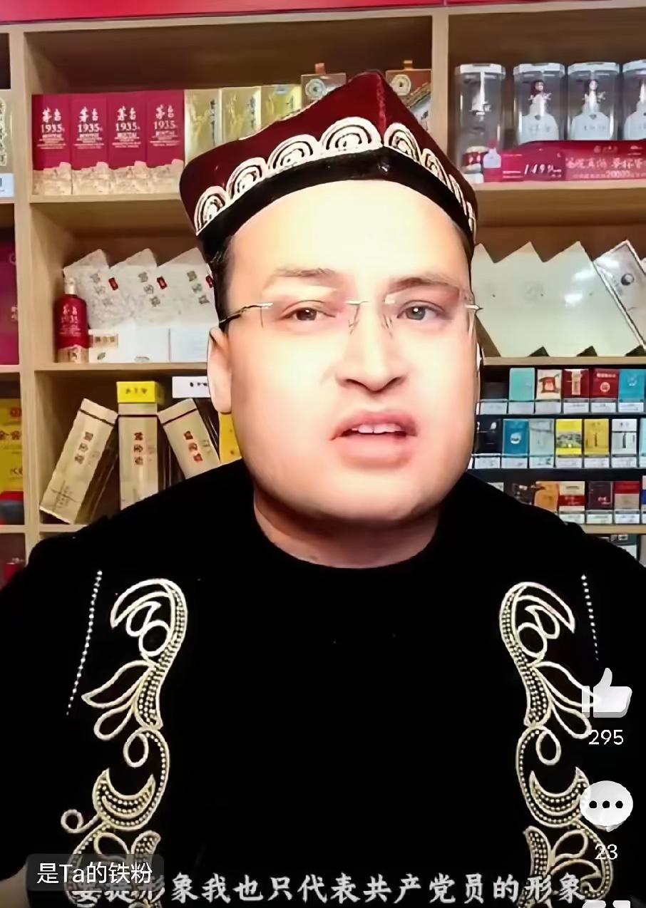 新疆有个维吾尔族小伙儿，热心普及历史文化，结果却被人攻击“影响了穆斯林形象”。