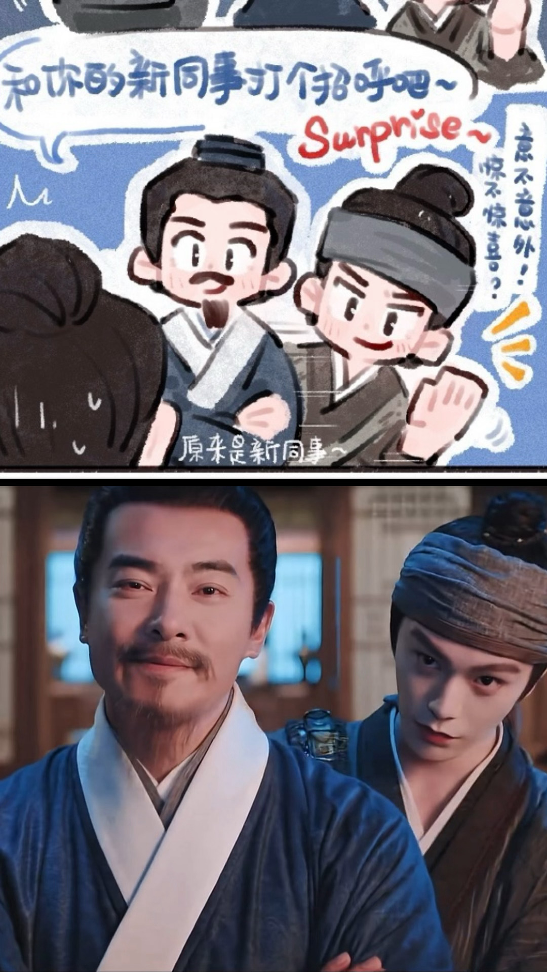 一模一样！ 