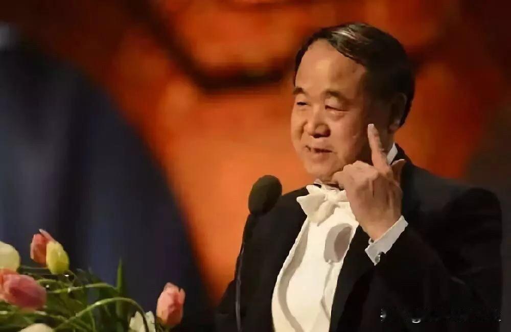 莫言说：“永远都不能炫耀的三件事：
​第一，别炫耀你的钱；第二，别炫耀你的工作；