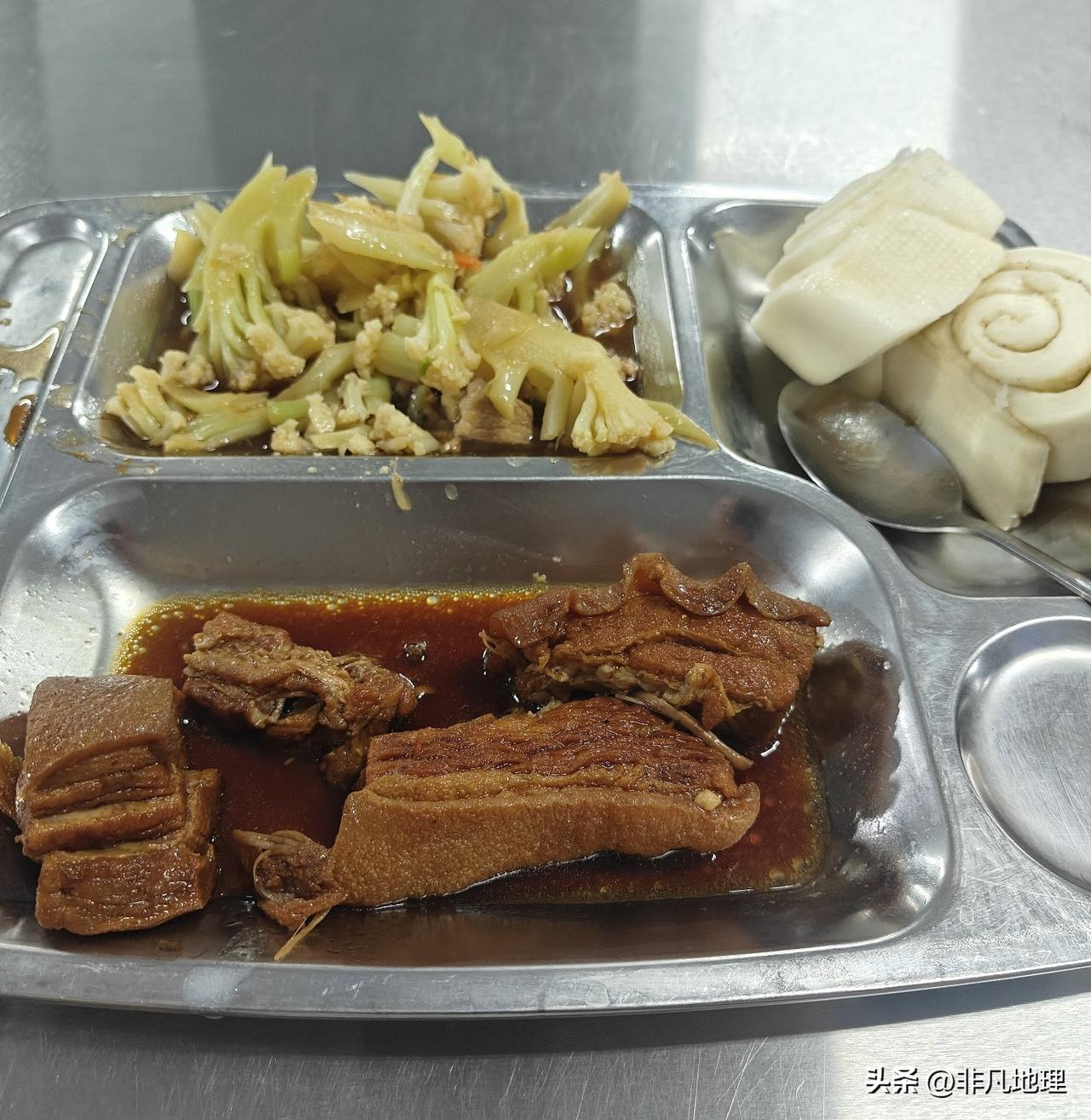 餐厅厨师的把子肉做的这么好吃，为啥不自己出去开个店呢？

单位这个把子肉做的是真