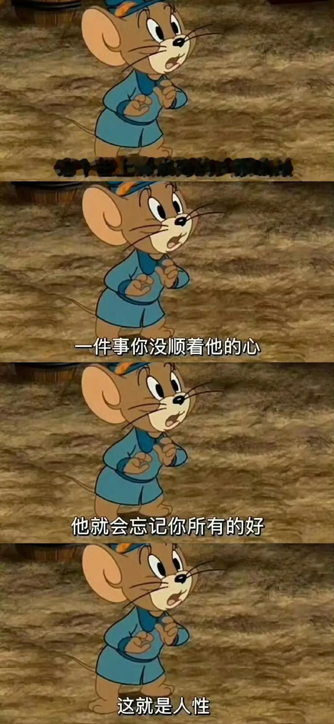 分享图片 