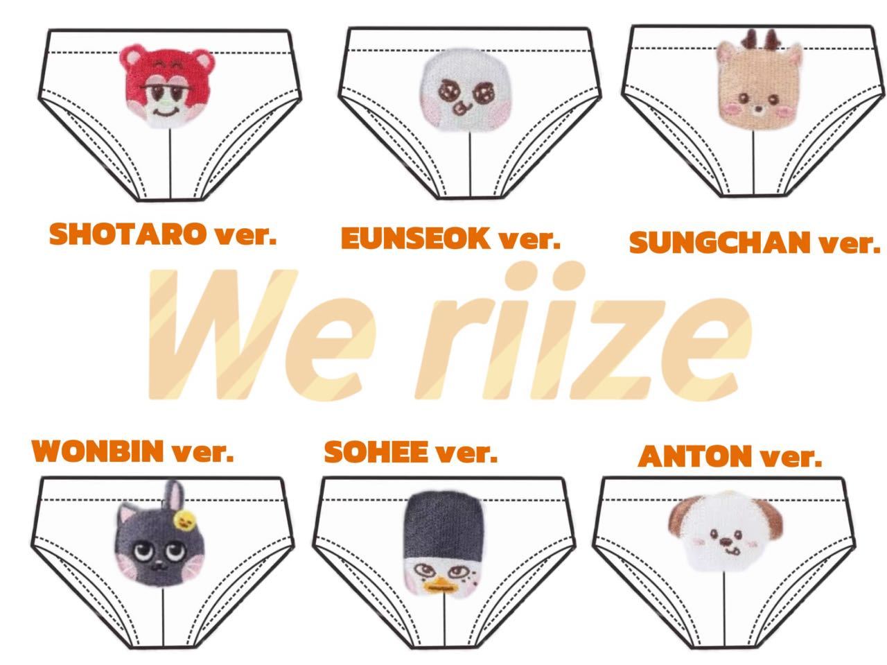 【🪑】预言赖子下次周边 