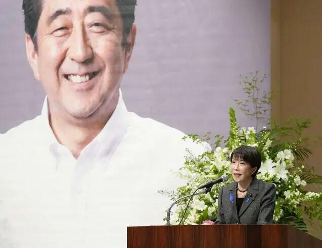 高市早苗出席安倍晋三集会，发誓成为"战斗的政治家"，但被批错过北约峰会机会
日本