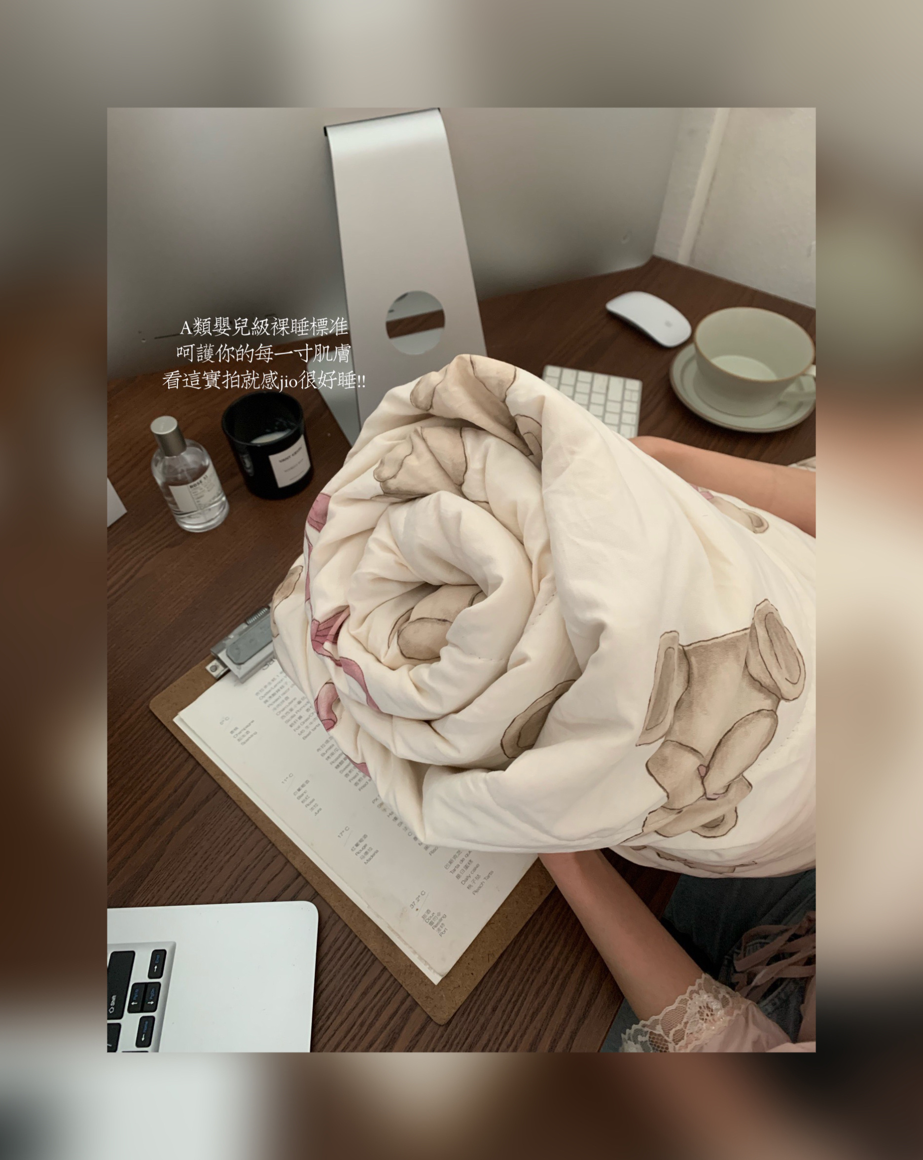 #好物分享#🌞夏日的炎热让人难以入眠，不过作为一个You秀的小仙女，怎么能让这
