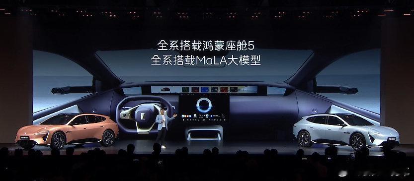 华为乾崑智驾满血加持，阿维塔 06T 解锁真正全场景辅助驾驶。支持车位到车位级通