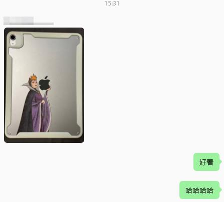 体感迪士尼这次跟瑞幸联名有点小破圈我同事都突然分享相关梗图也激情下单了