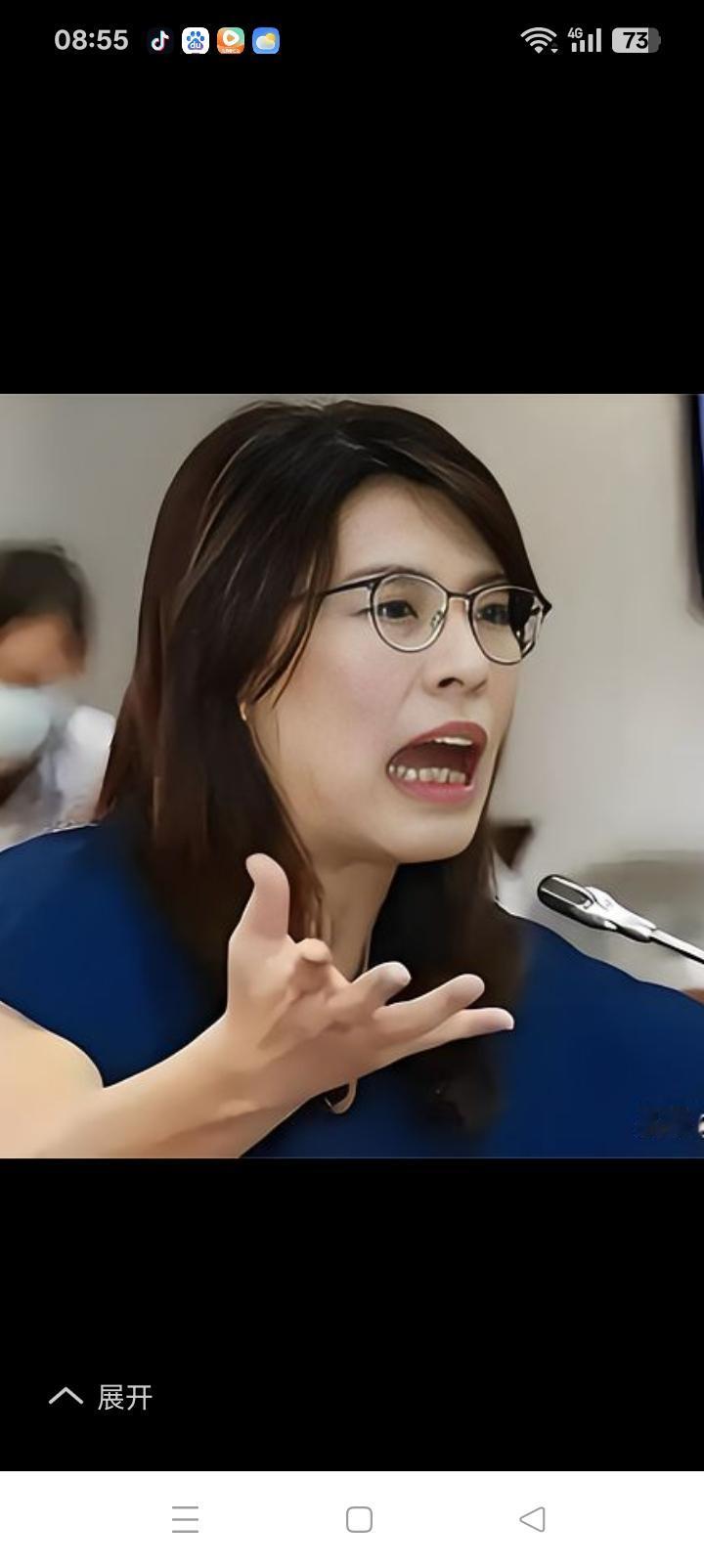 特朗普访华吓得台湾政客一声不吭，估计15号之后才有议论。
不出意外，
台湾问题还