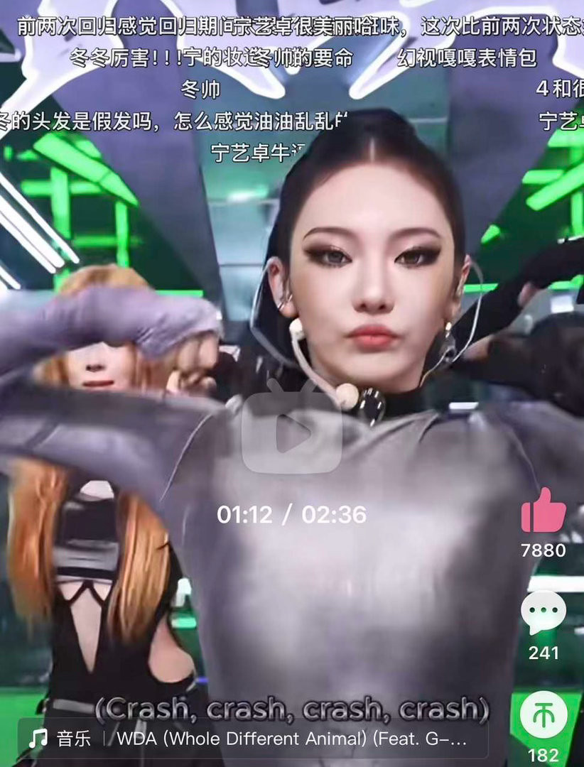 你说嘴巴嘟嘟👄 