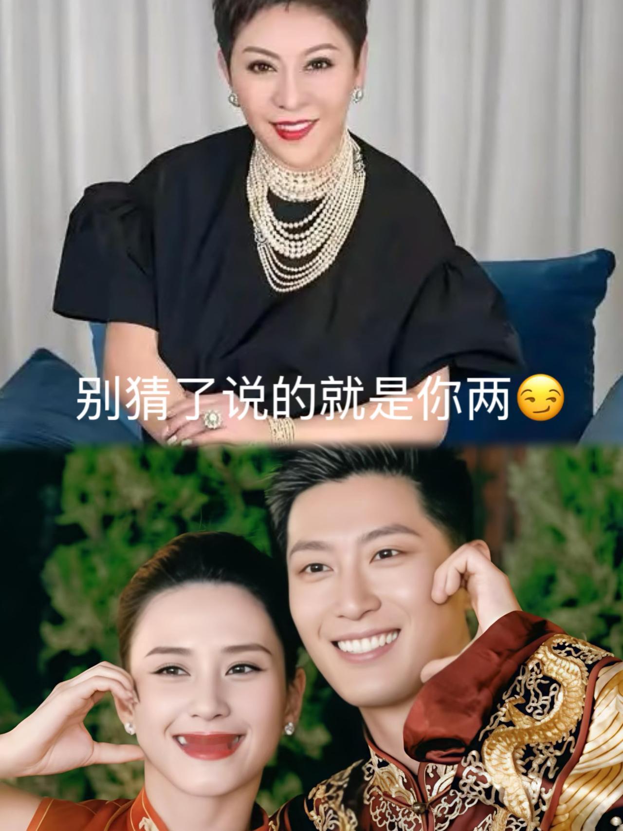 别猜了
说的就是你两😜😜😜

向太一则爆料引发全网热议，直指某富家女与男演