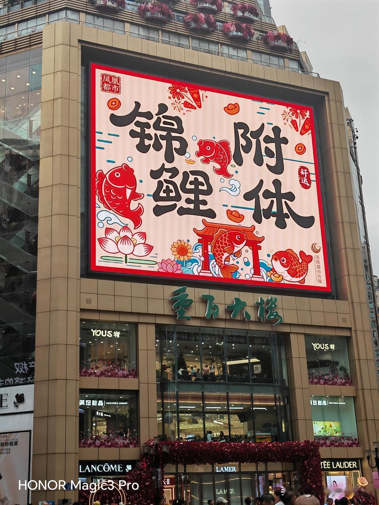2026河南高考作文出炉！
       2026高考语文已经在上午结束，河南高