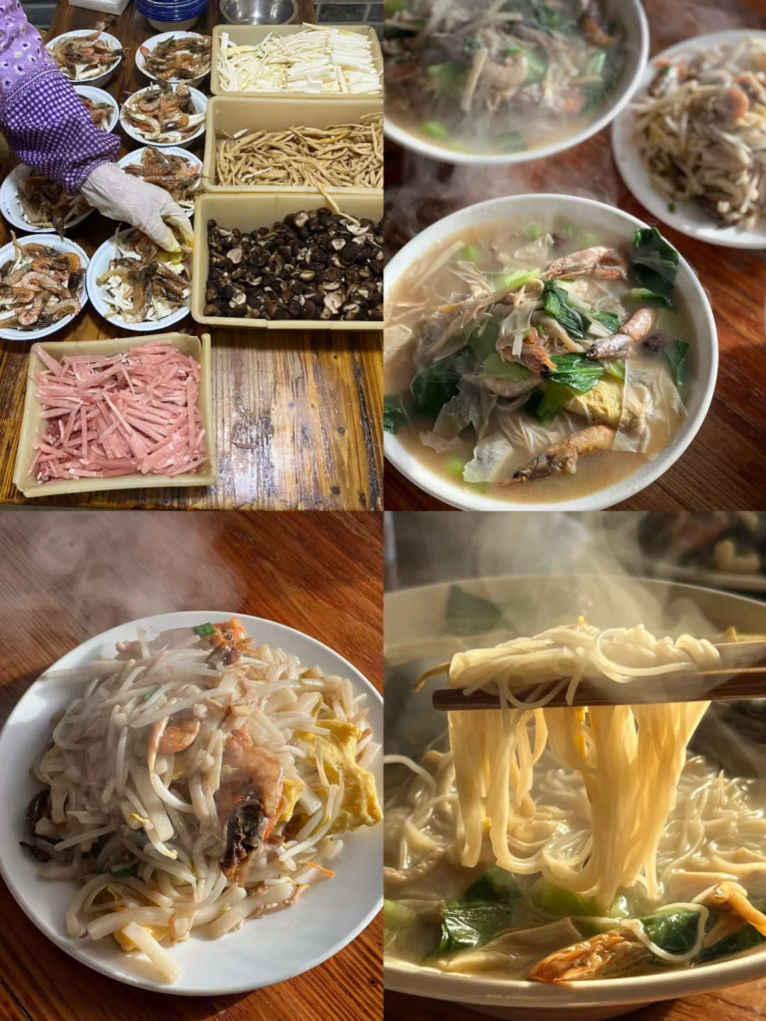 台州旅游｜椒江区📍美食一日游