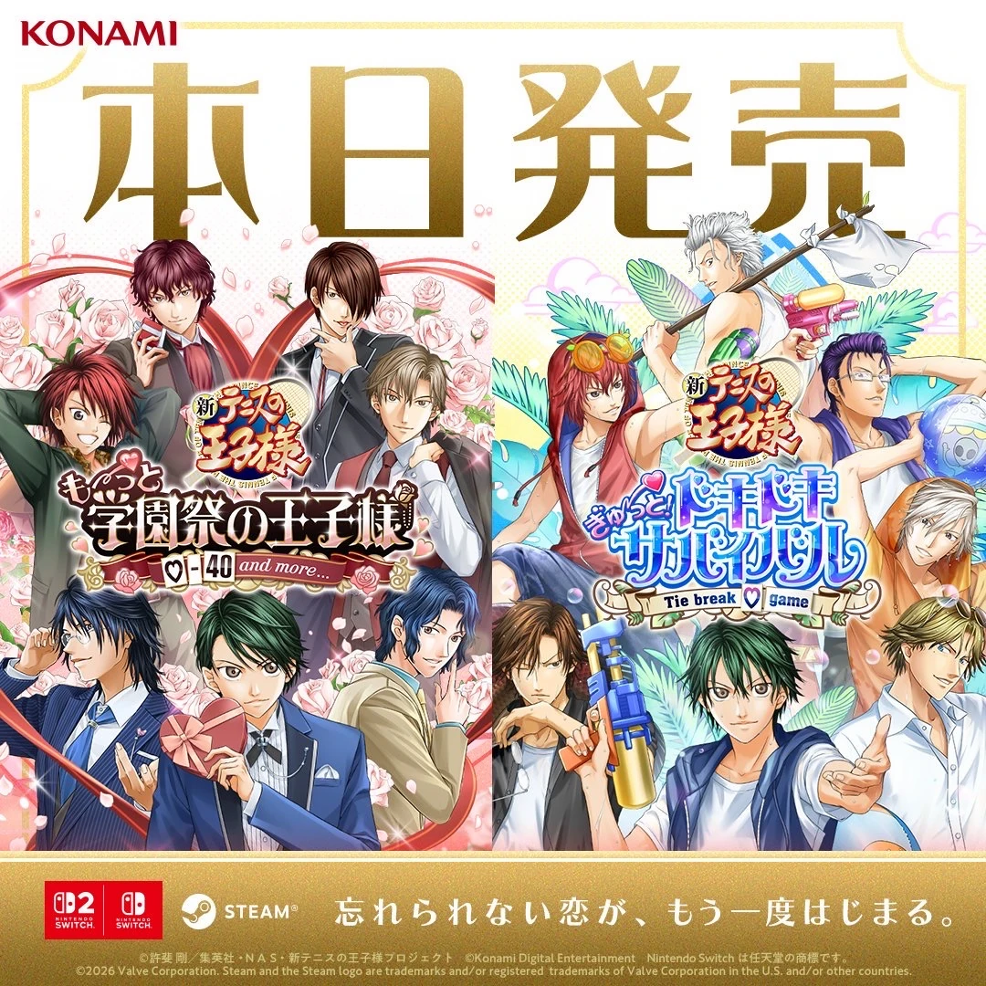 两部【网球王子】恋爱游戏现已登陆Switch1/2！