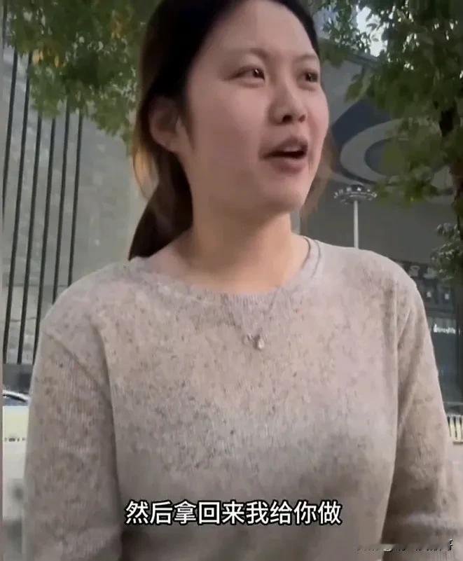 果然这种“妈系”老婆才是男人心中的宝藏
一男子老婆准备回娘家两天，临行前对老公是