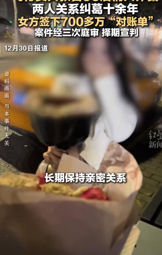 “白嫖成功了！”7月10日报道上海，40岁已婚飞行员职业稳定、收入优厚，在12年