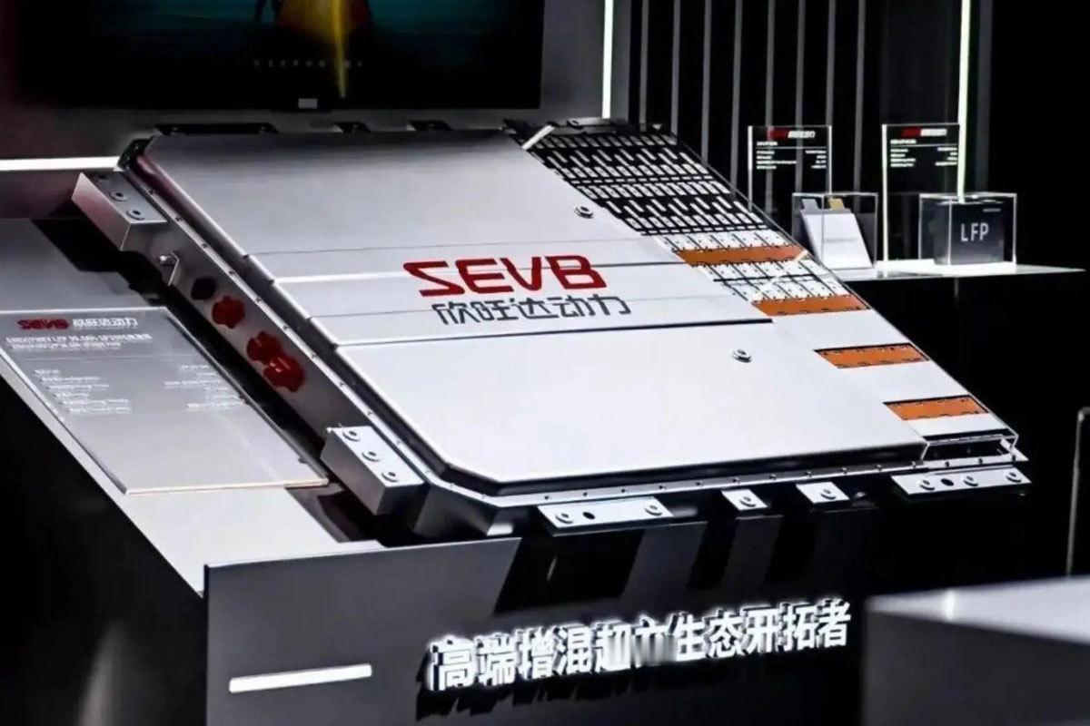 近日，欣旺达发布公告，旗下子公司欣旺达动力科技股份有限公司拟进行增资扩股，引入北