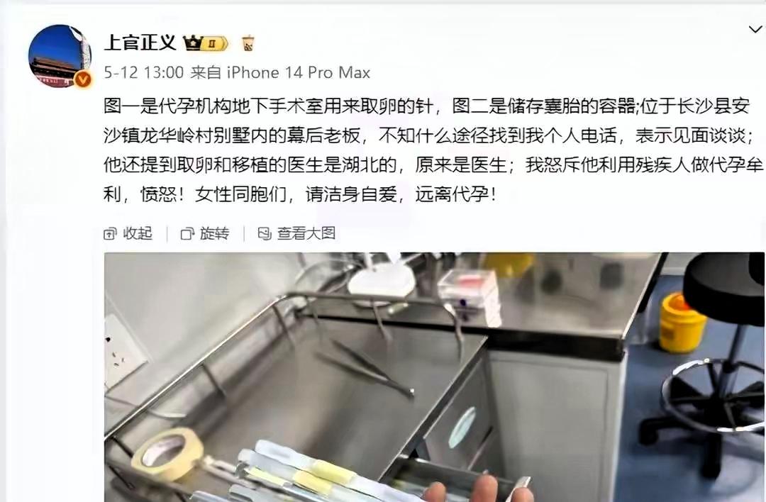 致敬打拐英雄
致敬最可爱的人！

不惧生死危险，只愿世间多一份团圆 ，少一点悲伤