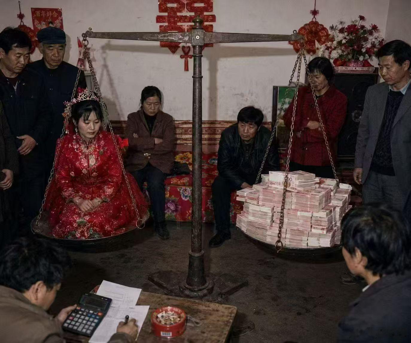 传说中的东大彩礼最高的地方，你知道这是哪里吗？ 