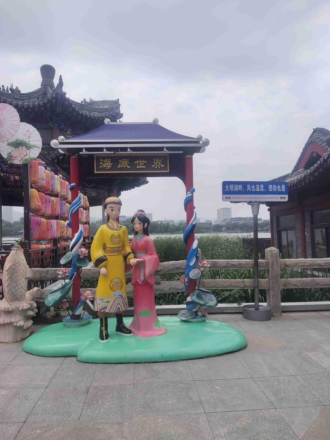 我的今日状态：😁轻松愉快
我这里的天气：🌤️多云