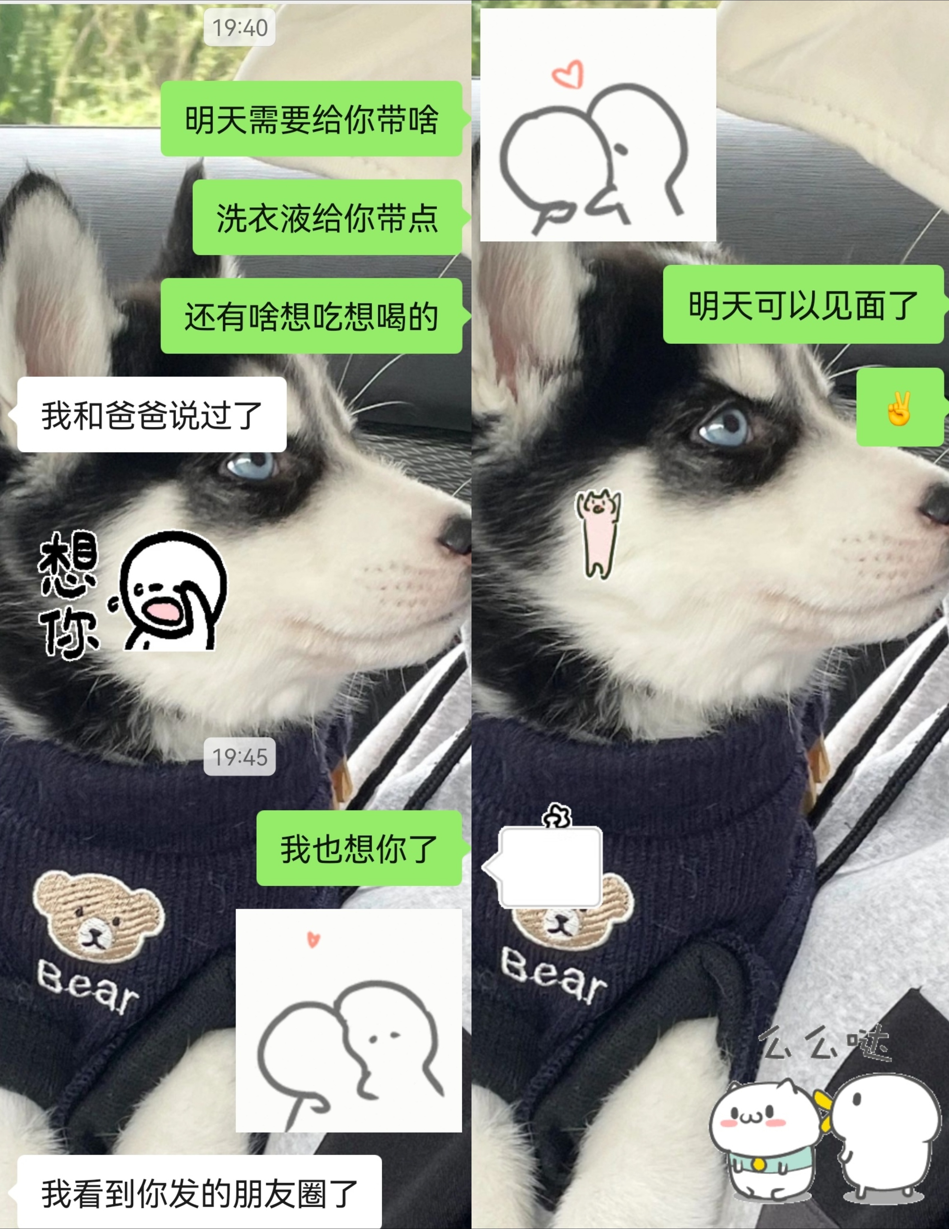 【成长记】周三我女儿给她爹打了电话，哭着说这次集训强度太大，好累，让我和他爹周末