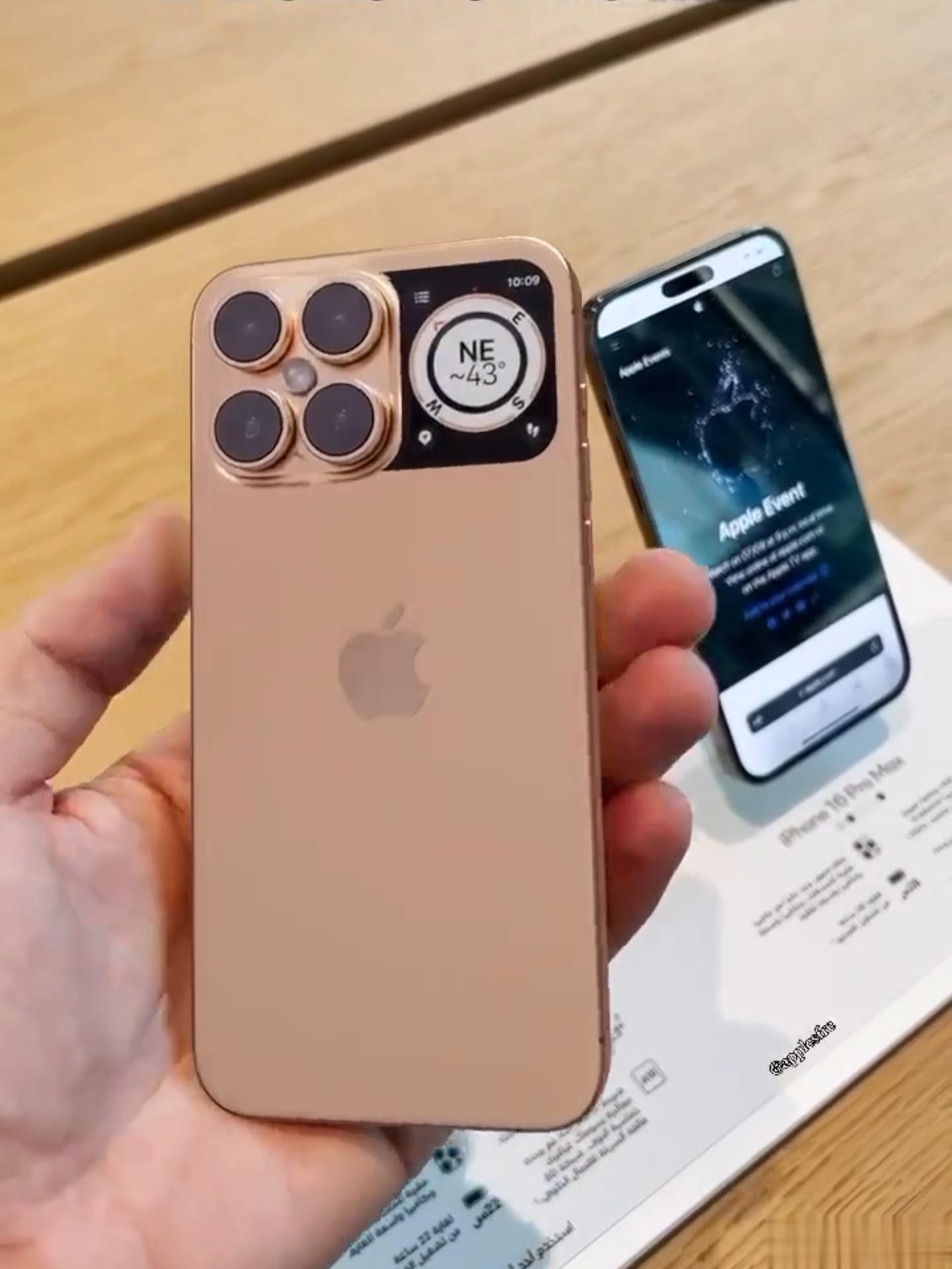 大家帮我看看，这手机是iPhone多少？[喵喵] ​​​