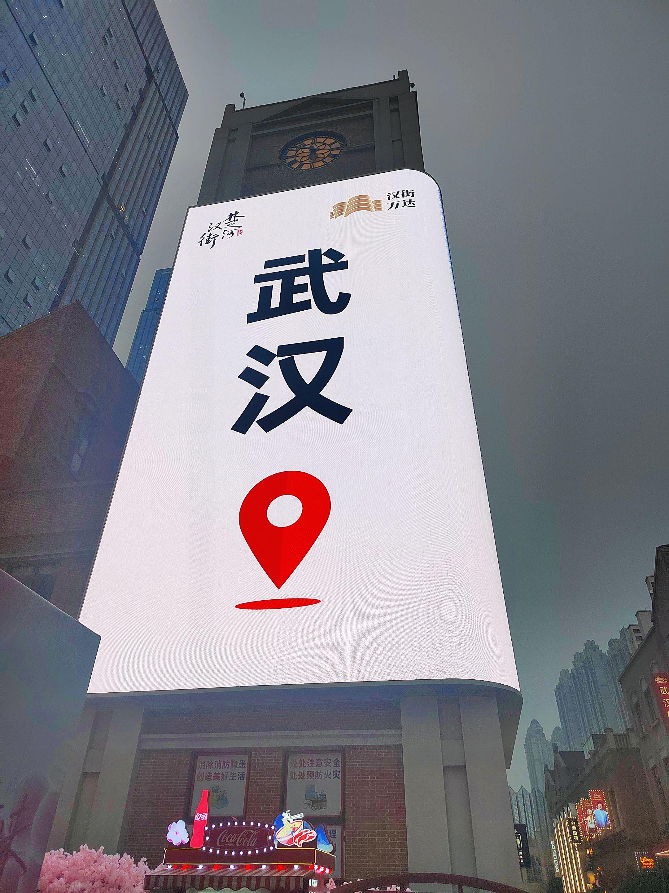 这次来全是花钱的项目