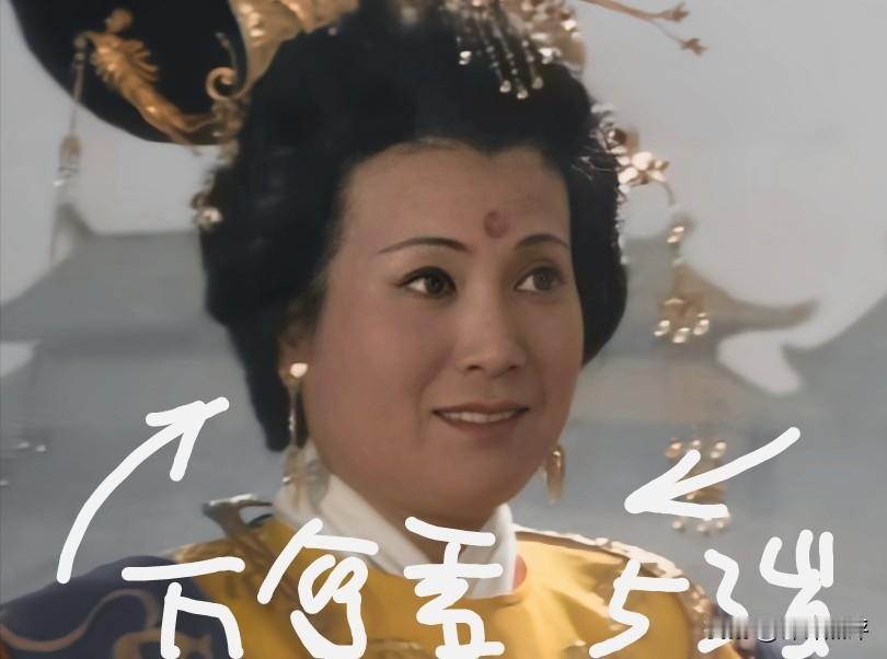 万馥香死了，终年53岁。于1994年因癌症在北京离世。生前是戏曲演员，曾主演过歌